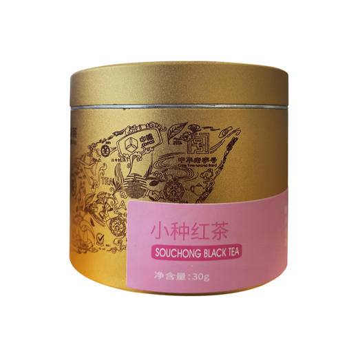 中茶 金罐茶叶礼盒套装 商品图3