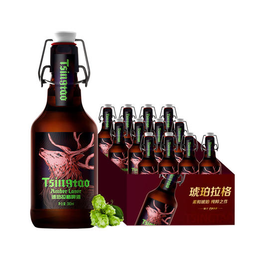 琥珀拉格 商品图1