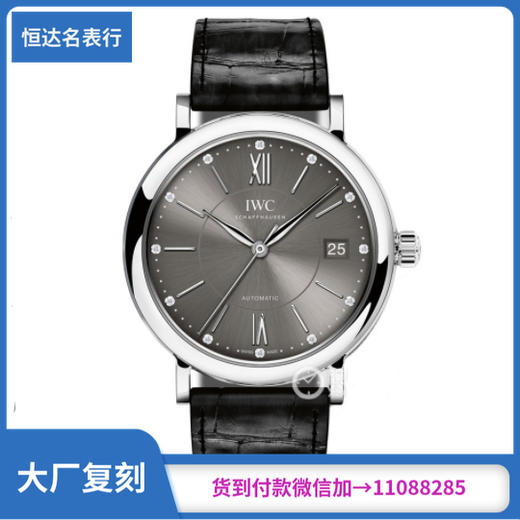 一比一手表V7厂万国柏涛菲诺系列IW458102机械女表直径37mm 商品图0