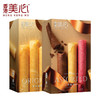 SL 美心原味鸡蛋卷 (15条装)  210g 商品缩略图0