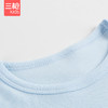 Threegun三枪 【舒肤棉】男童圆领儿童保暖内衣套装-28797D111 商品缩略图2