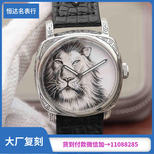 沛纳海 自动机械男表 直径44mm p9001机芯（复刻手表） 商品图0