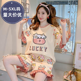 睡衣女夏季短袖薄款春秋套装宽松版学生大码公主风家居服夏装