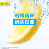 海飞丝去屑洗发露清爽去油型【 商品缩略图1