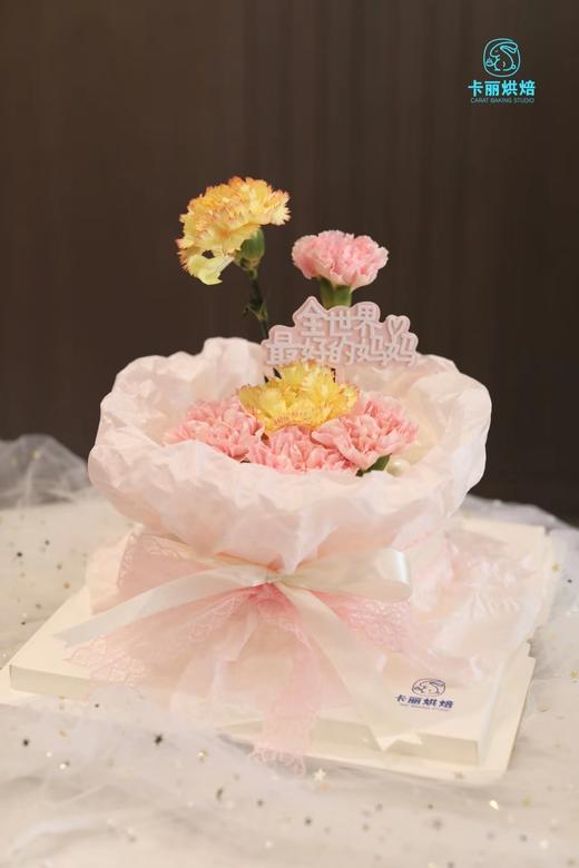 康乃馨花束蛋糕 商品图0