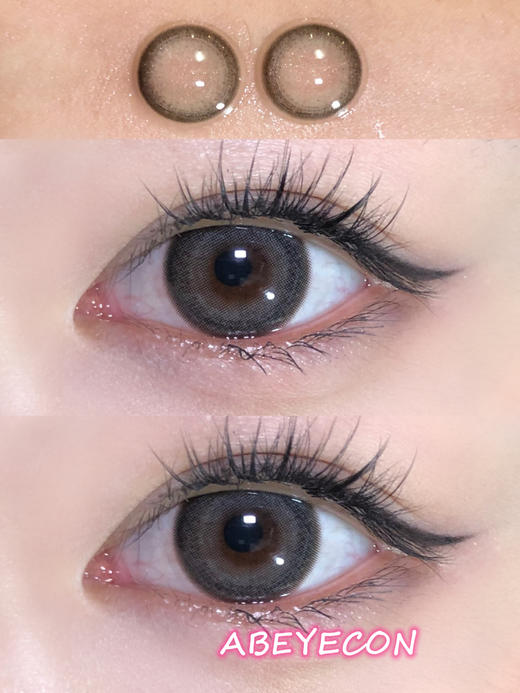 D140水泥因子「含硅水凝胶」年抛型 商品图0