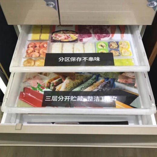 松下冰箱F507HX-N5 商品图2