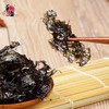 华盛干紫菜50g 商品缩略图0