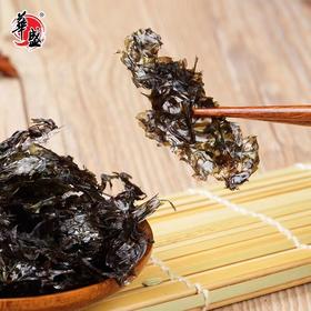 华盛干紫菜50g
