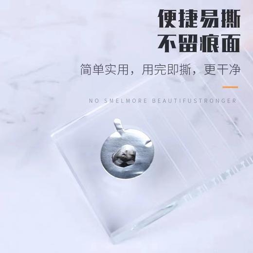 【秒杀价】睫毛胶水贴美睫300片嫁接锡纸种植假睫毛垫片铝贴专用工具铝箔贴 商品图3
