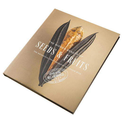 【中商原版】种子和果实的隐藏之美 植物静物摄像集 Levon Biss植物摄影集 The Hidden Beauty of Seeds & Fruits 进口艺术 商品图2