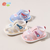 贝贝怡婴儿学步鞋软底防滑夏季新款婴儿鞋子休闲洋气婴童包头凉鞋 商品缩略图0