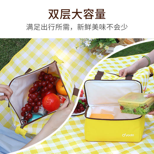 悠度野餐垫+餐包组合（送冰壶） 黄色 商品图5