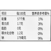 深山竹笋丝 约150g/袋 商品缩略图2