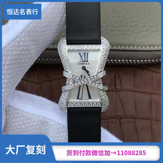 V6卡地亚CARTIER LIBRE系列WJ306014腕表，女士手表，绢丝表带，石英机芯，密底，尺寸38.7x26mm 商品图0