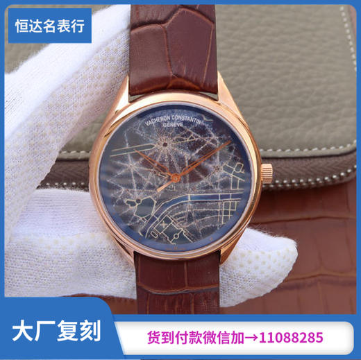 BT厂 江诗丹顿 艺术大师系列 机械男表 直径40mm 2460SC自动上链机芯 商品图0