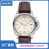 VS厂沛纳海LUMINOR1950系列PAM01046 机械中性表直径42mm 商品缩略图0