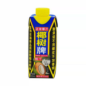 椰树椰汁 330ml/盒