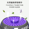 【俏蜻蜓】蟑螂魔盒驱赶蟑螂魔盒家用无毒全窝端大小通驱赶神器 商品缩略图1