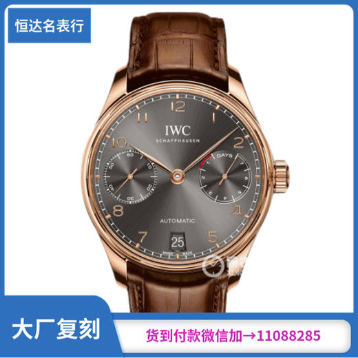 ZF厂V5版万国葡萄牙系列IW500702机械男表直径42mm 商品图0