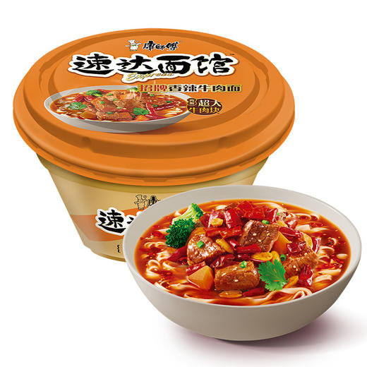 康师傅express速达面馆2碗入红烧1香辣1