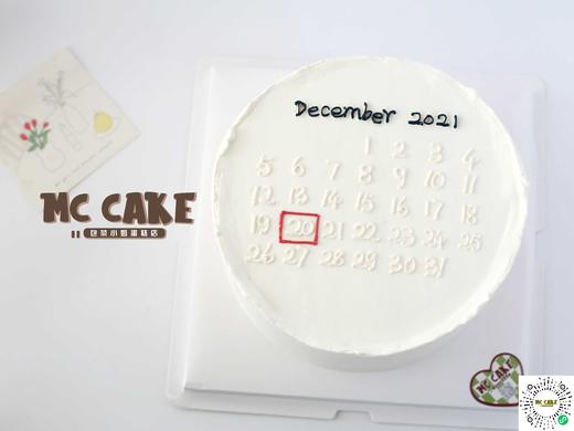 日历款 商品图0