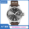 ZF厂万国飞行员系列IW500402机械男表直径46mm 商品缩略图0