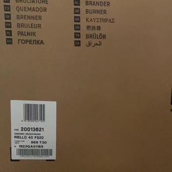 燃气燃烧器（利雅路FS20） 商品图0