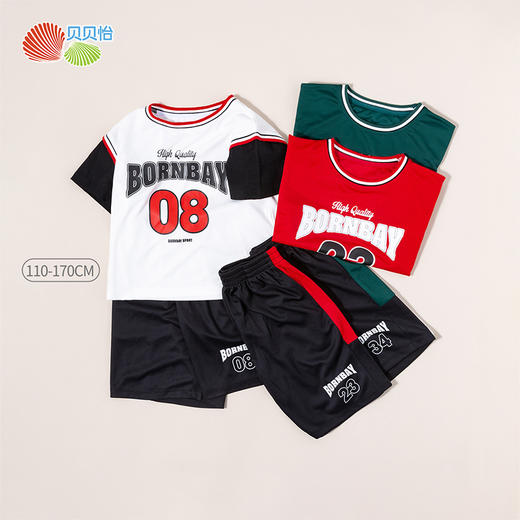贝贝怡夏季新品儿童运动风套装男童清凉假两件短袖套装 商品图1