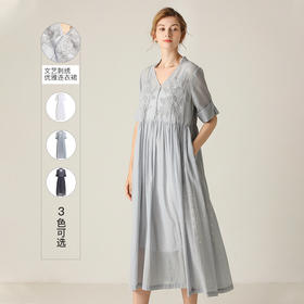 famecoco范可儿气质连衣裙女神范2022夏新款收腰刺绣钩花裙子女