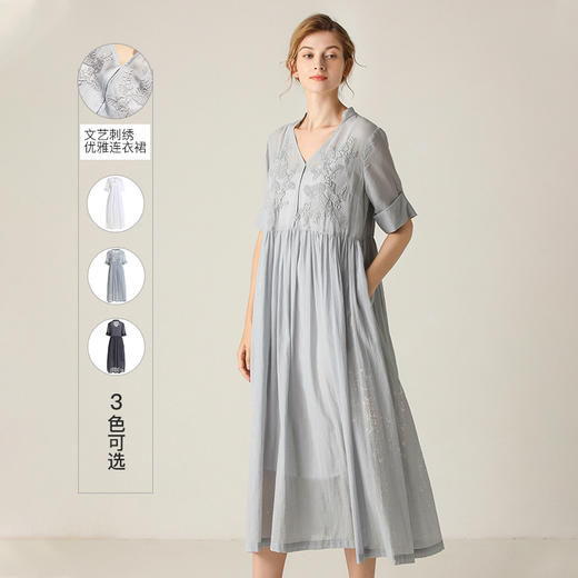 famecoco范可儿气质连衣裙女神范2022夏新款收腰刺绣钩花裙子女 商品图0