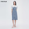 FIVE PLUS2022新款女夏装泡泡袖牛仔连衣裙女法式尖领中长款裙子2WN2081080 商品缩略图1