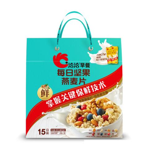 洽洽早餐每日坚果原味燕麦片15日装525g （内赠240ml坚果乳*2） 【BC】【QQ】 商品图0
