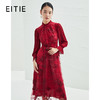 EITIE爱特爱礼服6577202 商品缩略图0