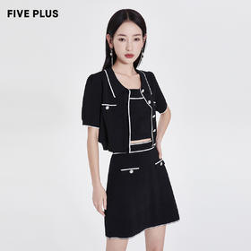 FIVE PLUS2022新款女夏装法式泡泡袖针织衫女时尚两件套开衫2WN2032450