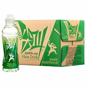 尖叫绿550ml