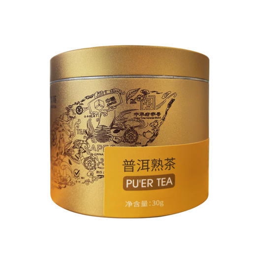 中茶 金罐茶叶礼盒套装 商品图2