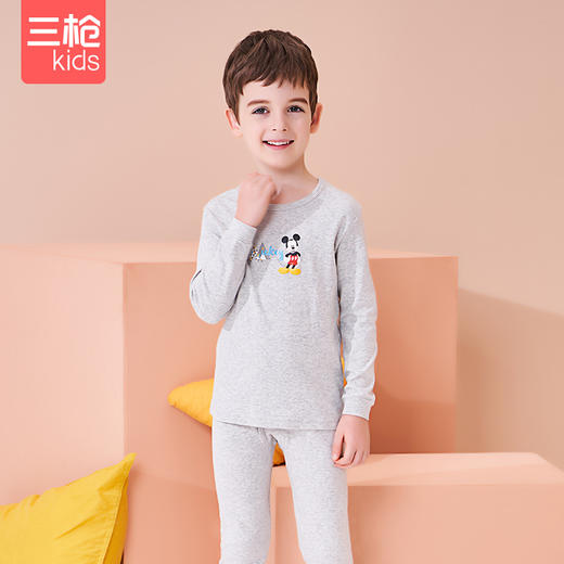 Threegun三枪 【舒肤棉】男童圆领儿童保暖内衣套装-28797D111 商品图1