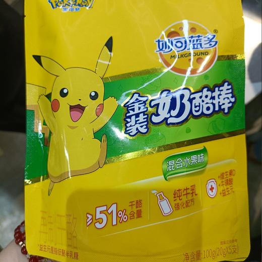 妙可蓝多金装奶酪棒混合水果味100克 商品图0