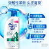 海飞丝去屑洗发露（止痒呵护型）【700ml】 商品缩略图3