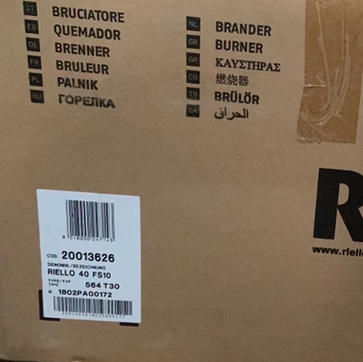 燃气燃烧器（利雅路FS10） 商品图0