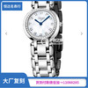 （KZ出品）浪琴longines-心月系列 775机芯 女士石英表 直径23mm 商品缩略图0