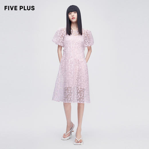 FIVE PLUS2022新款女夏装设计感提花连衣裙2WN2081410 商品图0