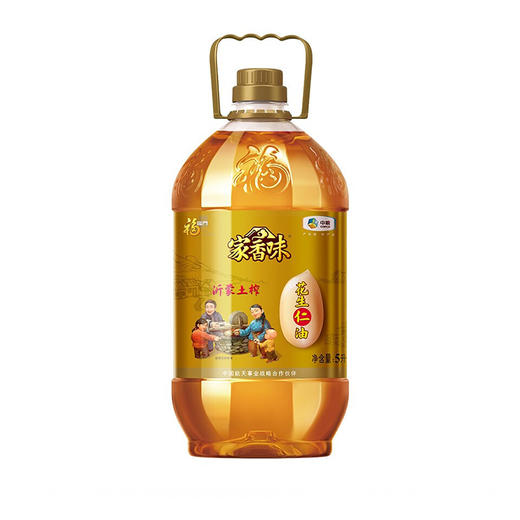 福临门家香味沂蒙土榨花生油 5L 商品图0