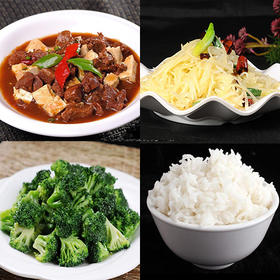 牛腩烧得撒豆腐+土豆丝+西蓝花+米饭