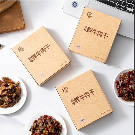 手工鲜牛肉干 180克/袋 三款口味可选（香辣味、麻辣味、五香味） 商品图7