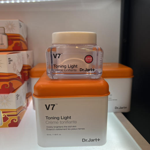 蒂佳婷v7素颜霜 商品图0