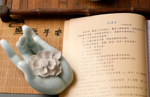 慈氏家园笔记本 商品图5