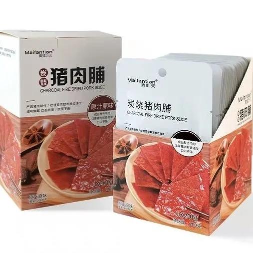 麦翻天炭烧猪肉铺原味 商品图1