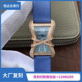 V6卡地亚CARTIER LIBRE系列WJ306014腕表，女士手表，石英机芯，密底，尺寸38.7x26mm